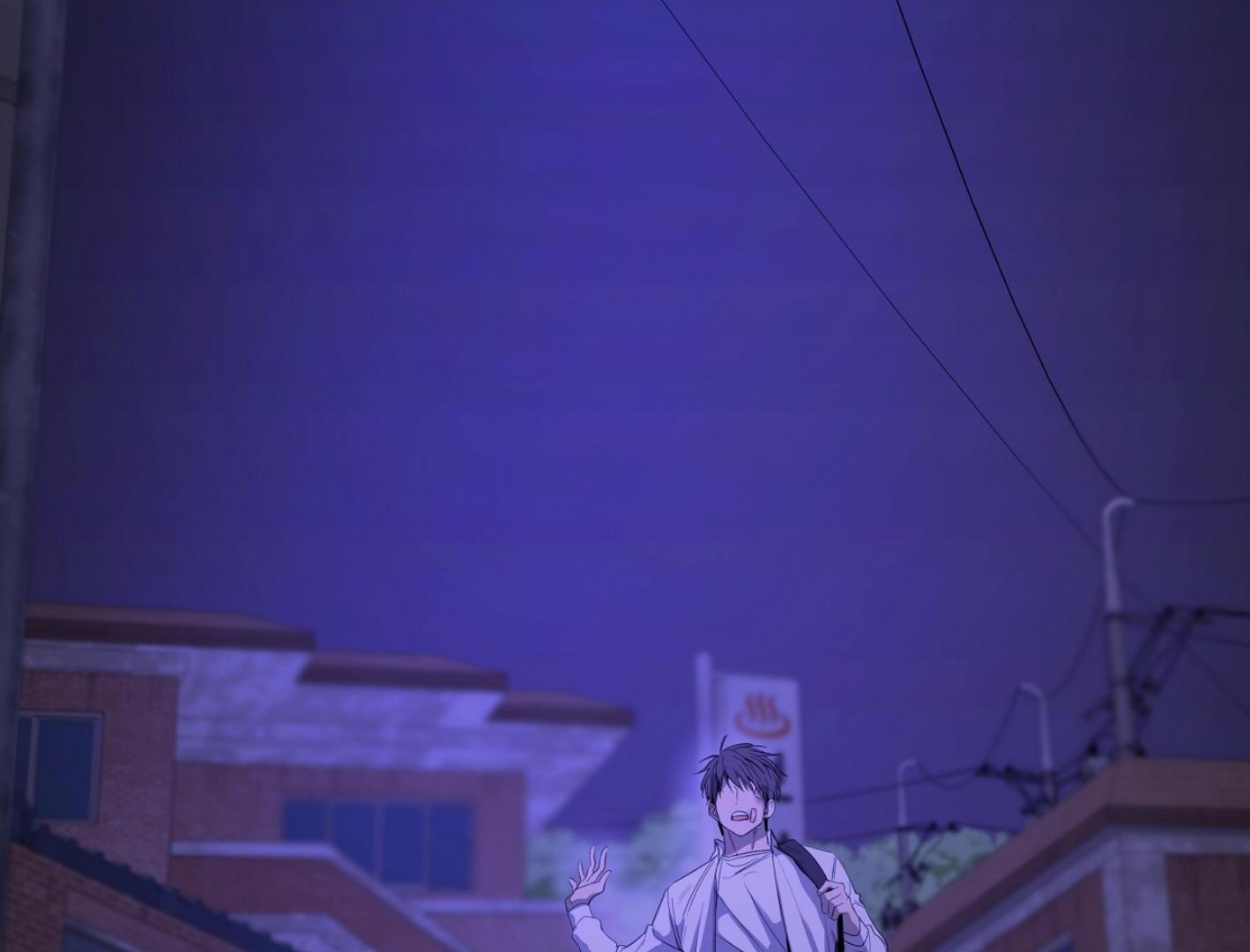 Yang Il-woo and I Chapter 25.8 page 65 - 