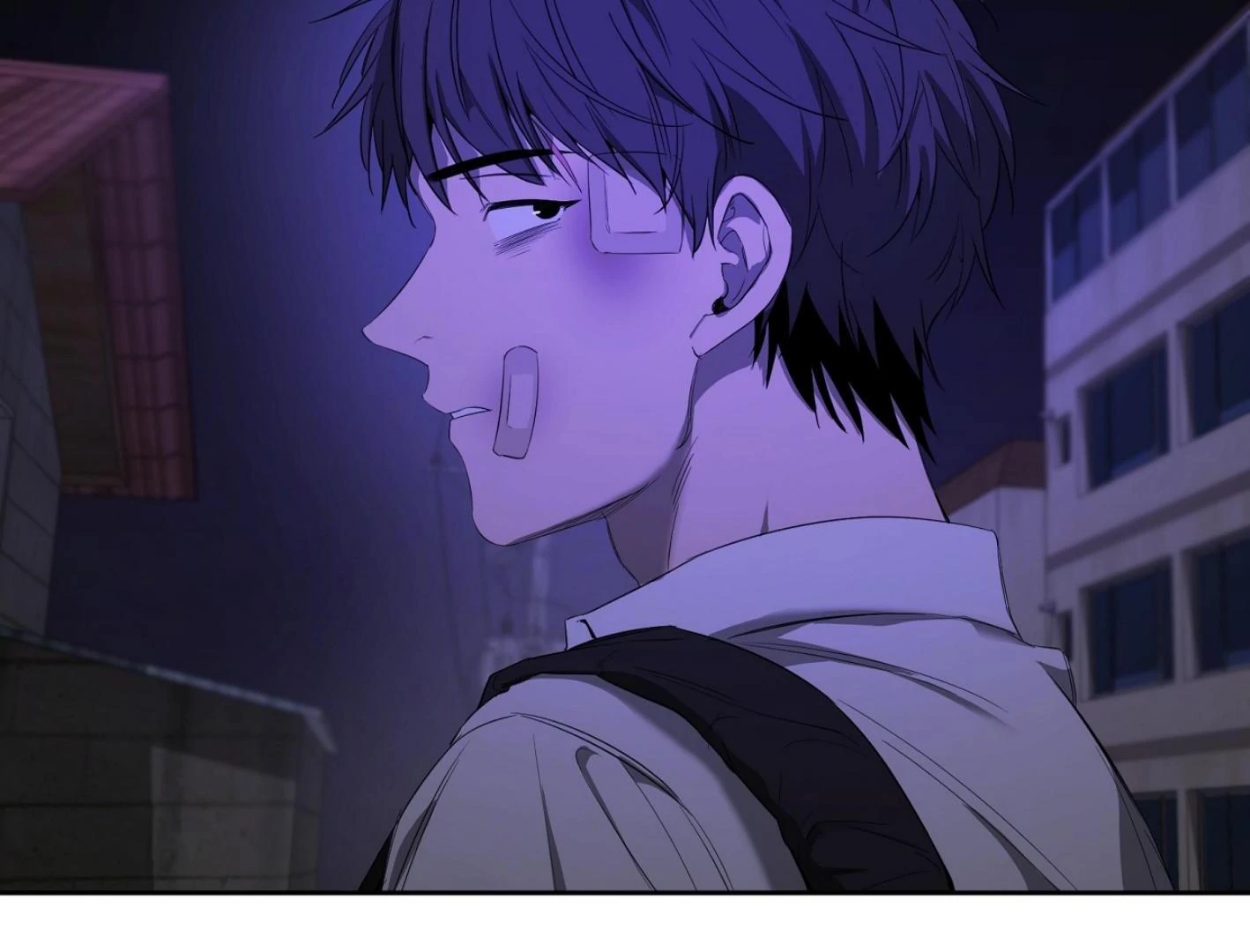 Yang Il-woo and I Chapter 25.8 page 69 - 