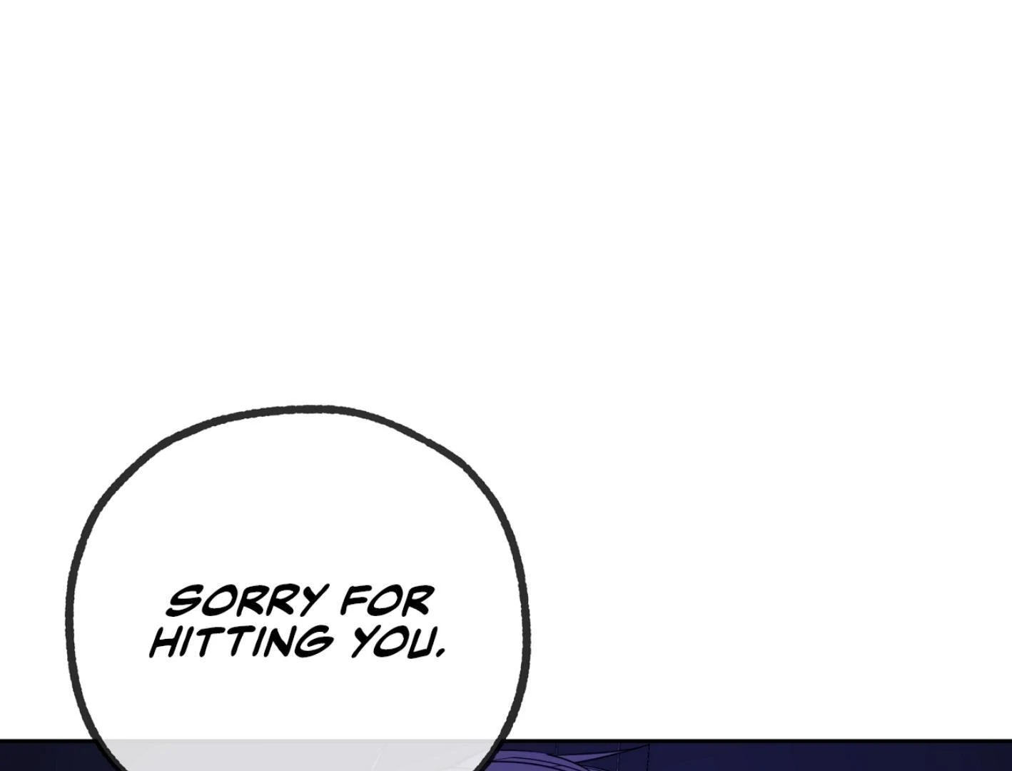Yang Il-woo and I Chapter 25.8 page 72 - 