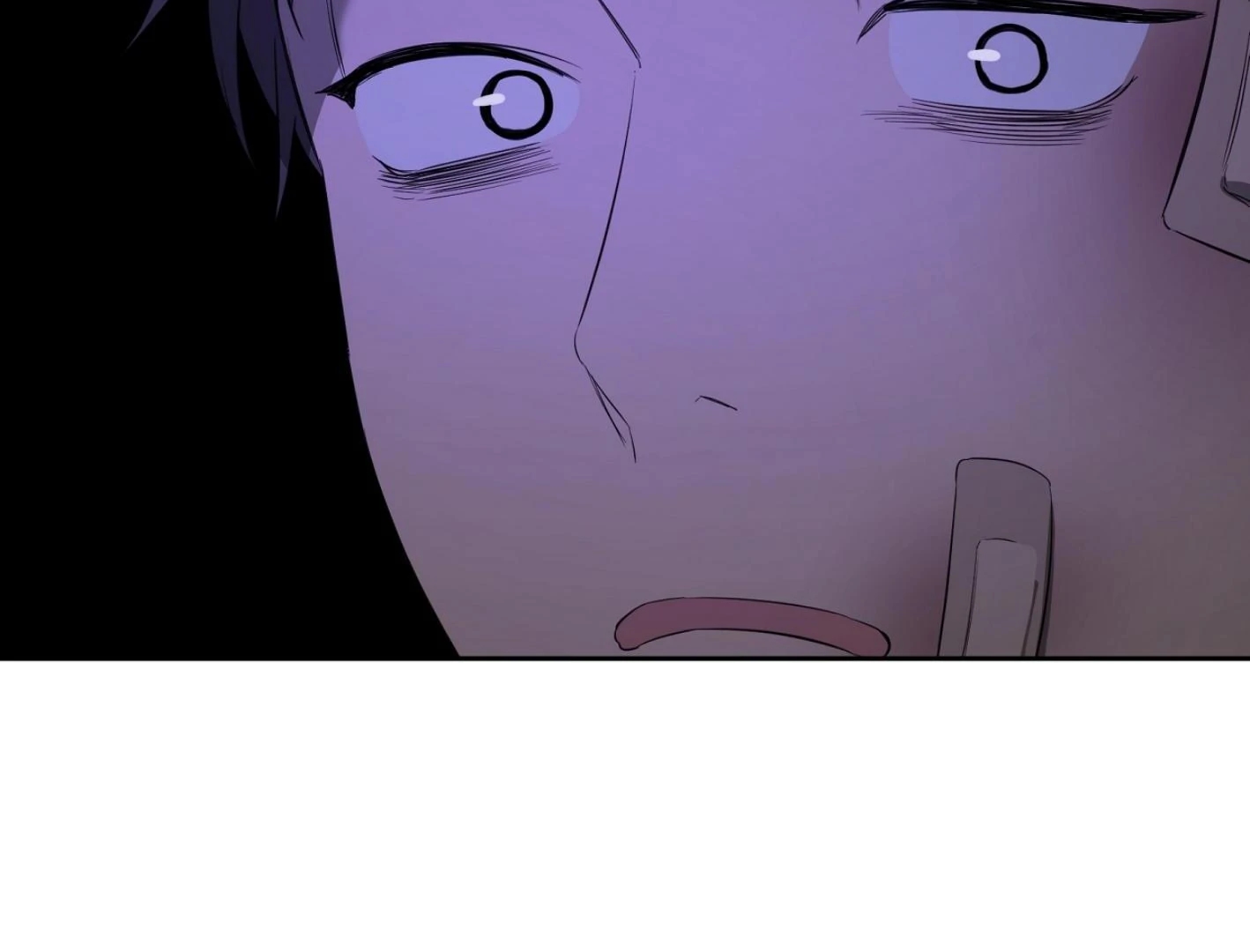 Yang Il-woo and I Chapter 25.8 page 75 - 