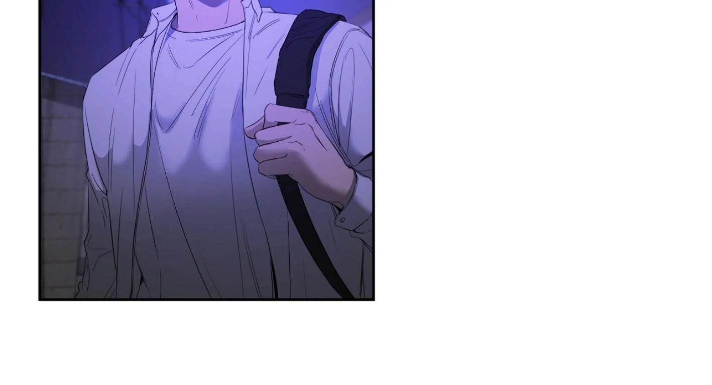 Yang Il-woo and I Chapter 25.8 page 83 - 