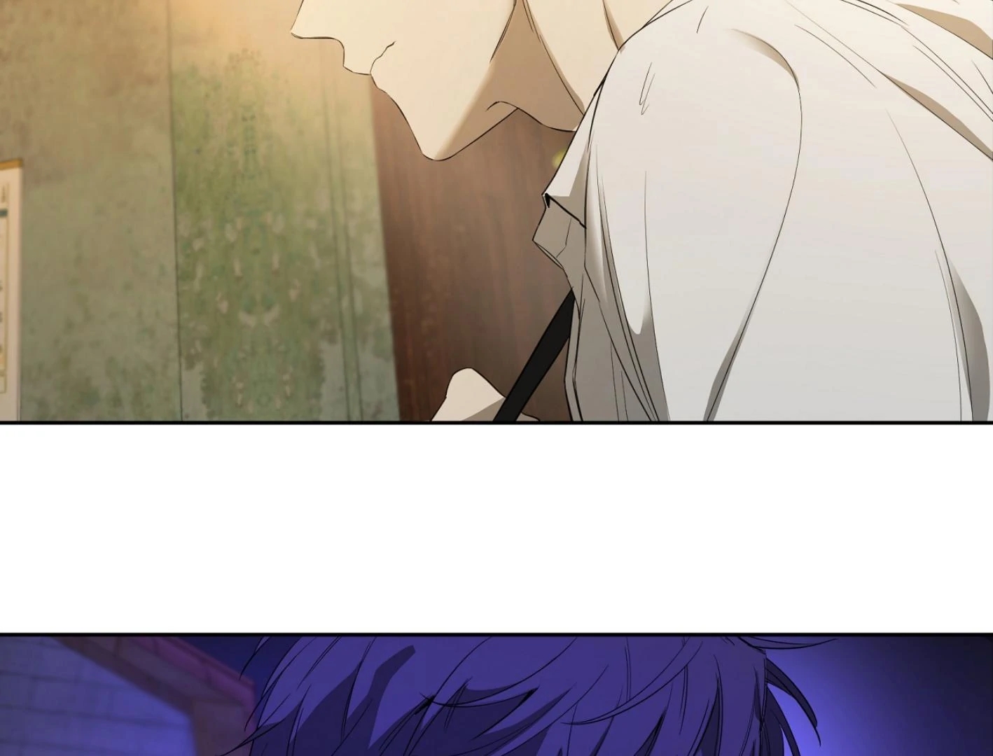 Yang Il-woo and I Chapter 25.8 page 86 - 