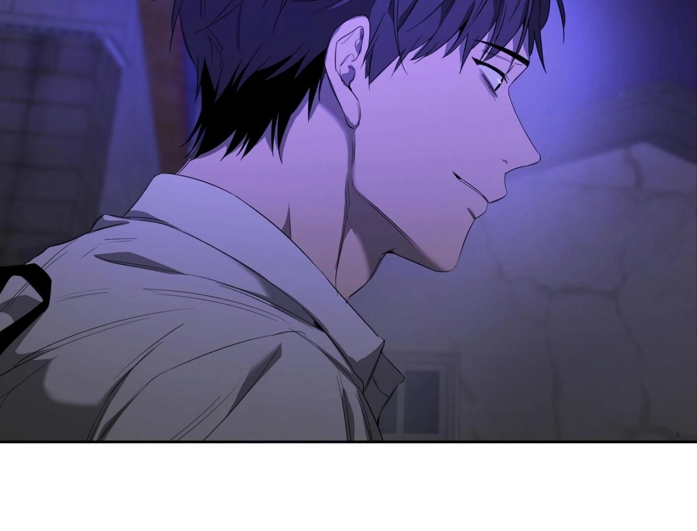 Yang Il-woo and I Chapter 25.8 page 87 - 