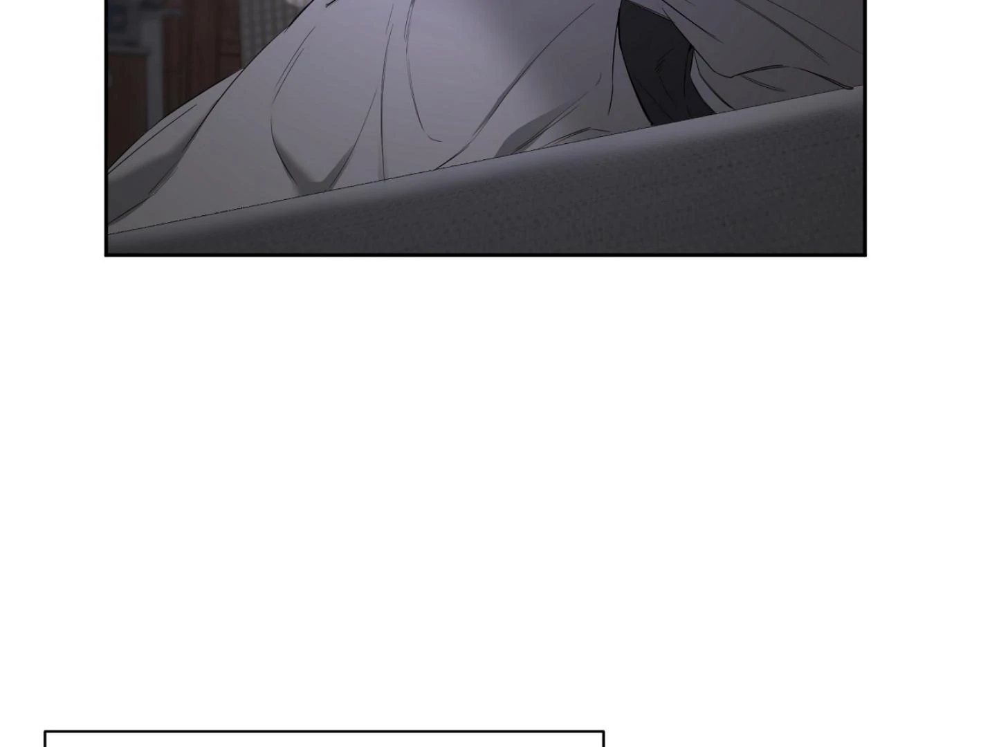 Yang Il-woo and I Chapter 25.8 page 98 - 