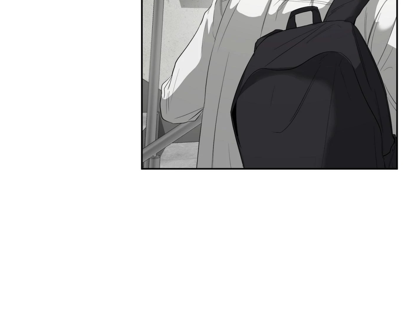 Yang Il-woo and I Chapter 25.8 page 100 - 