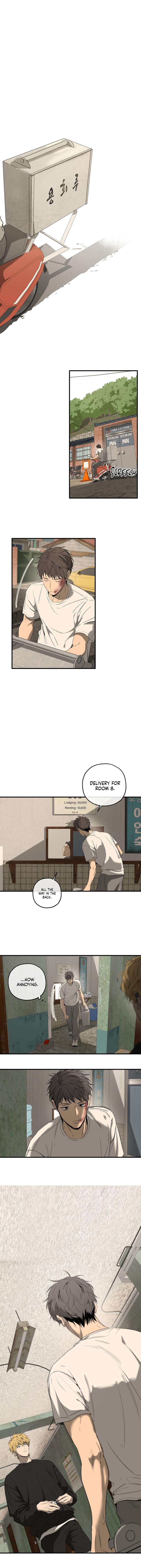 Yang Il-woo and I Chapter 25.9 page 16 - 