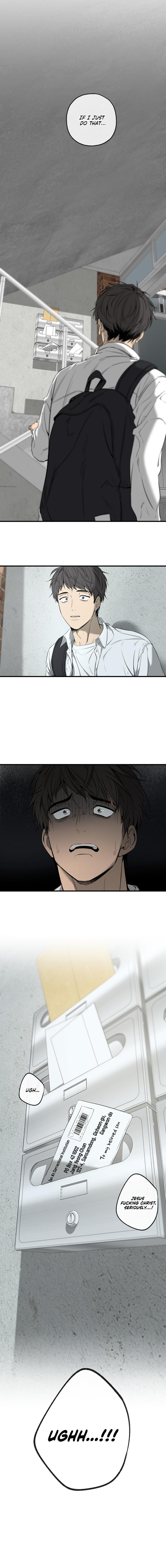 Yang Il-woo and I Chapter 25.9 page 7 - 
