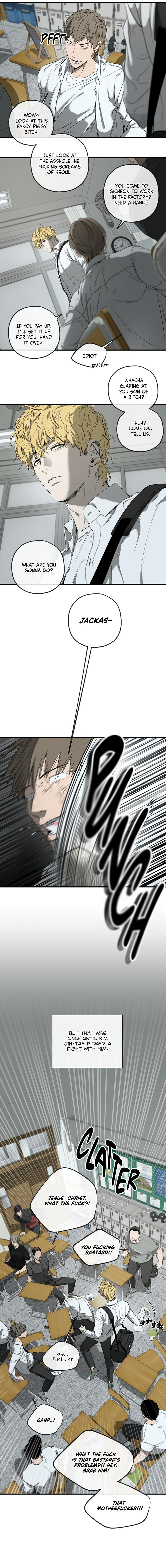 Yang Il-woo and I Chapter 25.9 page 10 - 