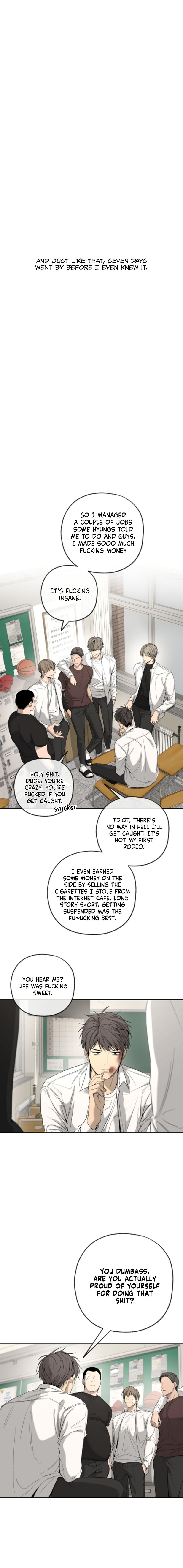 Yang Il-woo and I Chapter 26.1 page 2 - 