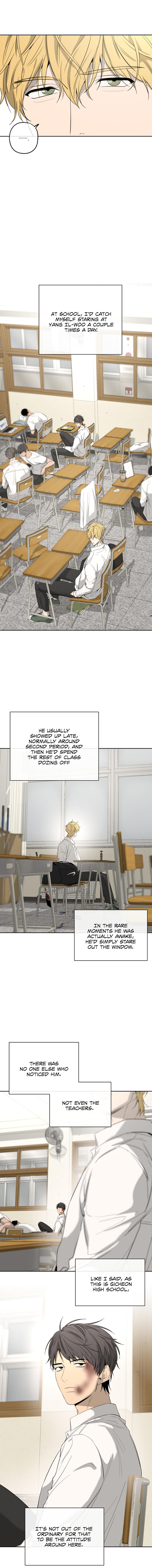 Yang Il-woo and I Chapter 26.1 page 11 - 