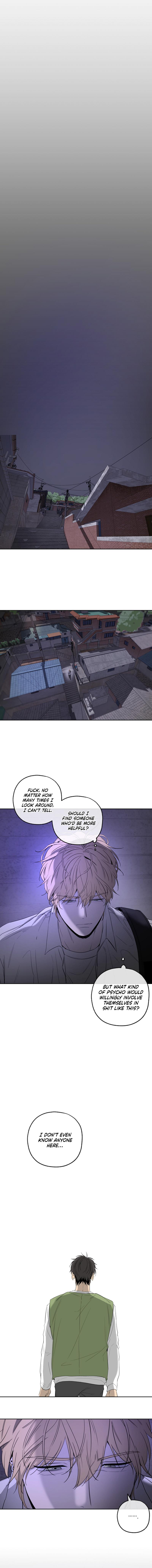 Yang Il-woo and I Chapter 26.1 page 15 - 