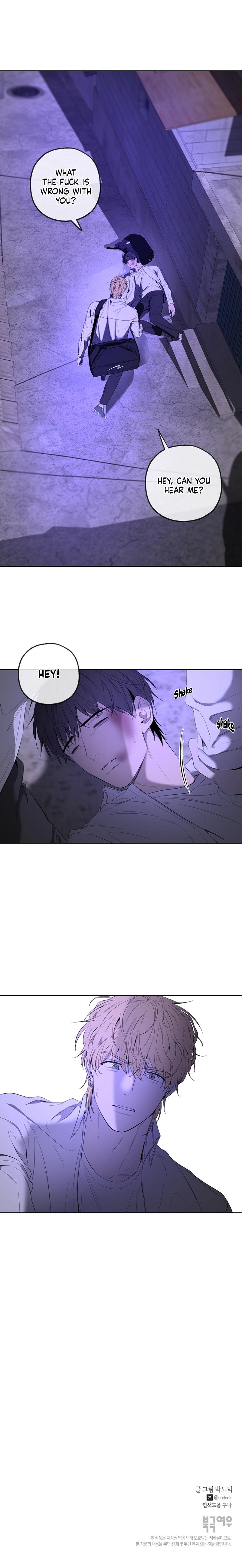 Yang Il-woo and I Chapter 26.1 page 18 - 