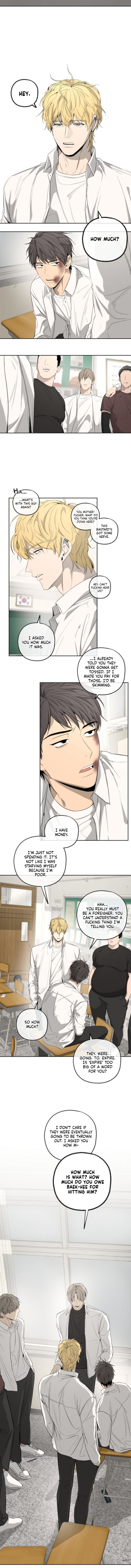 Yang Il-woo and I Chapter 26.1 page 4 - 