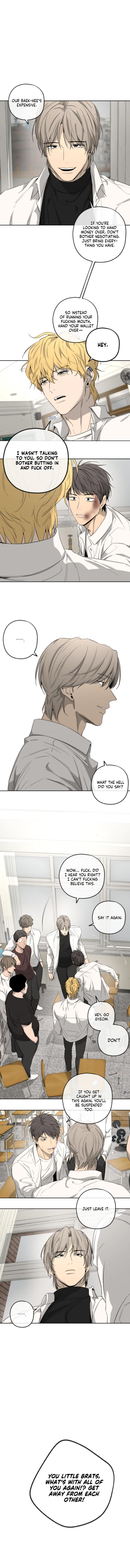 Yang Il-woo and I Chapter 26.1 page 5 - 