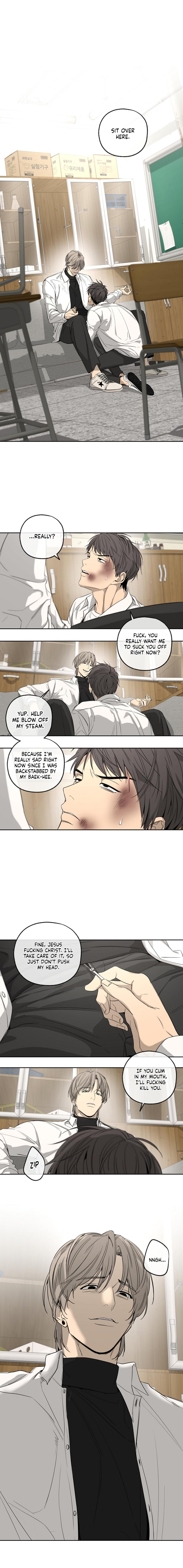 Yang Il-woo and I Chapter 26.1 page 7 - 