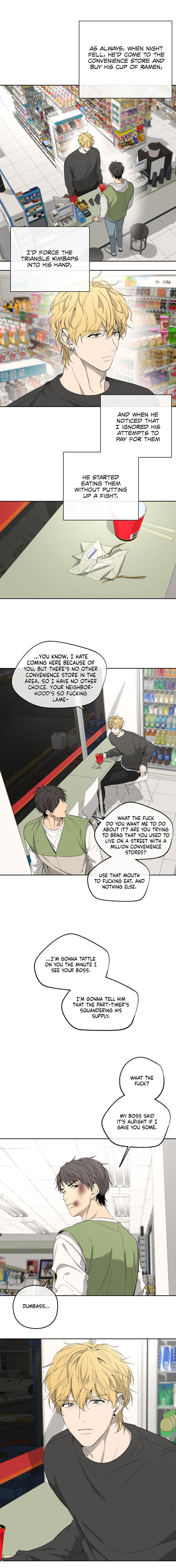 Yang Il-woo and I Chapter 26.1 page 10 - 