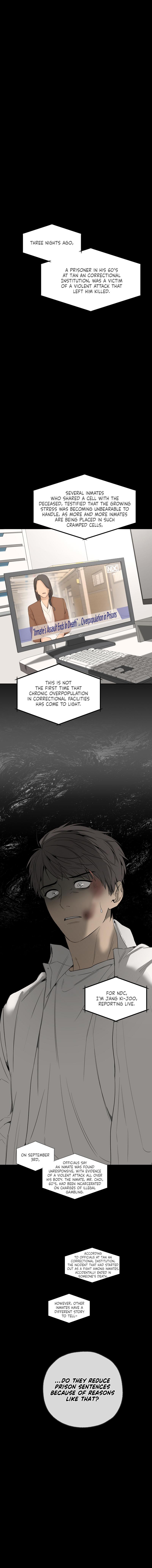 Yang Il-woo and I Chapter 26.2 page 2 - 