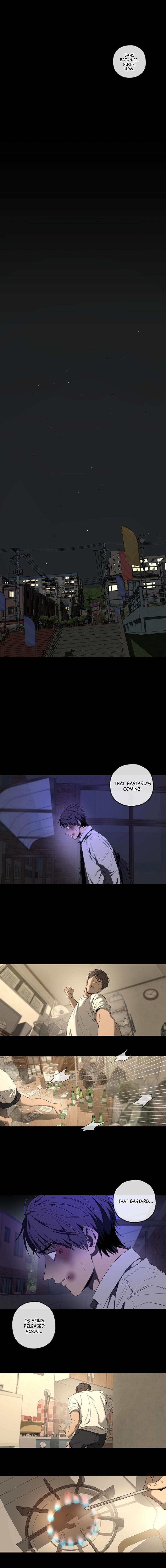 Yang Il-woo and I Chapter 26.2 page 4 - 