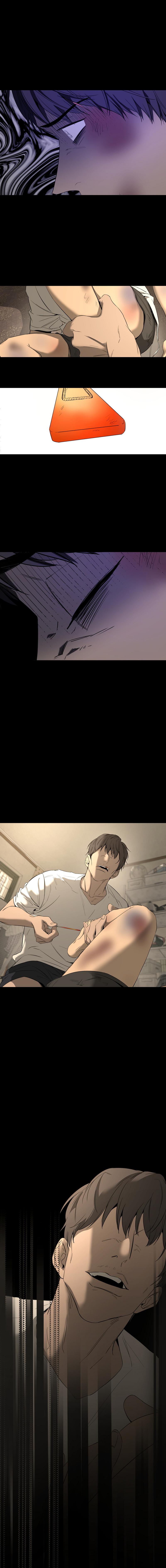Yang Il-woo and I Chapter 26.2 page 5 - 