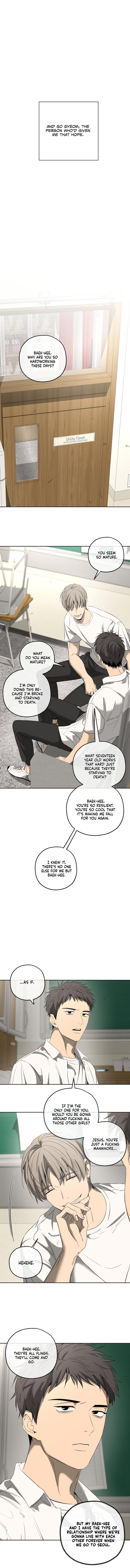 Yang Il-woo and I Chapter 26.3 page 15 - 
