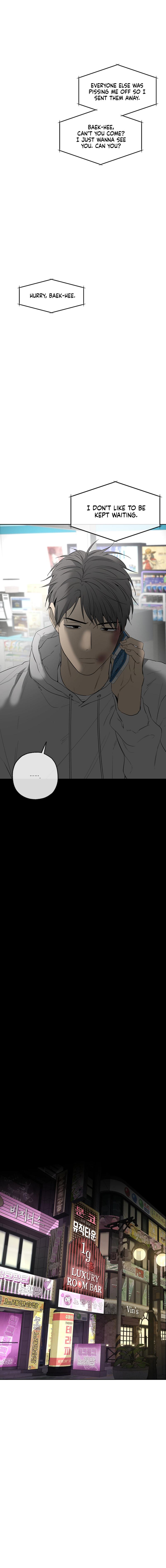 Yang Il-woo and I Chapter 26.3 page 4 - 