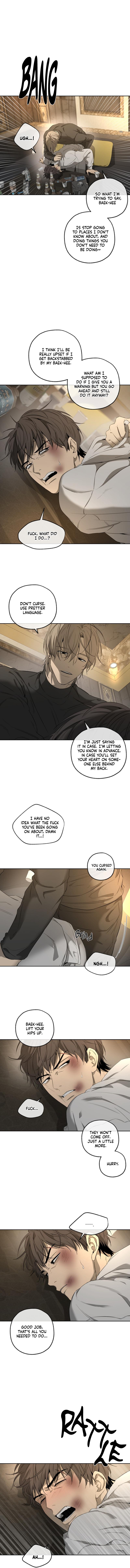 Yang Il-woo and I Chapter 26.3 page 7 - 