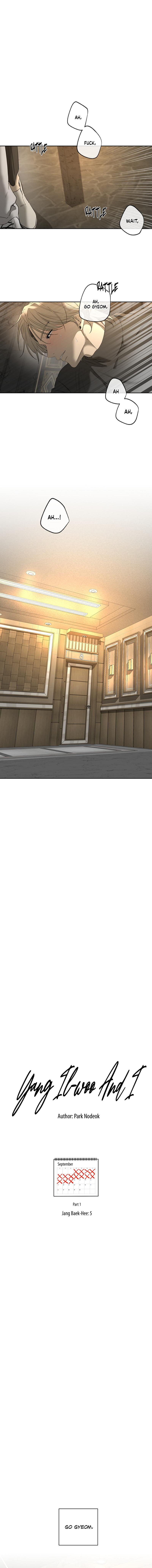 Yang Il-woo and I Chapter 26.3 page 8 - 