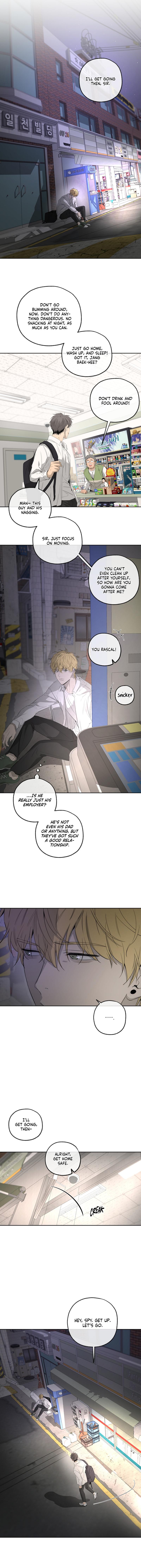 Yang Il-woo and I Chapter 26.4 page 11 - 