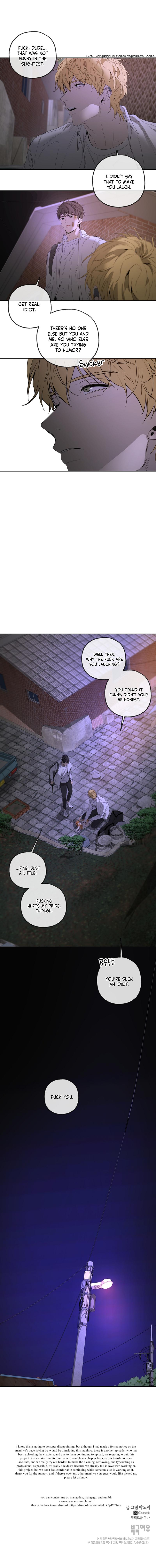 Yang Il-woo and I Chapter 26.4 page 15 - 