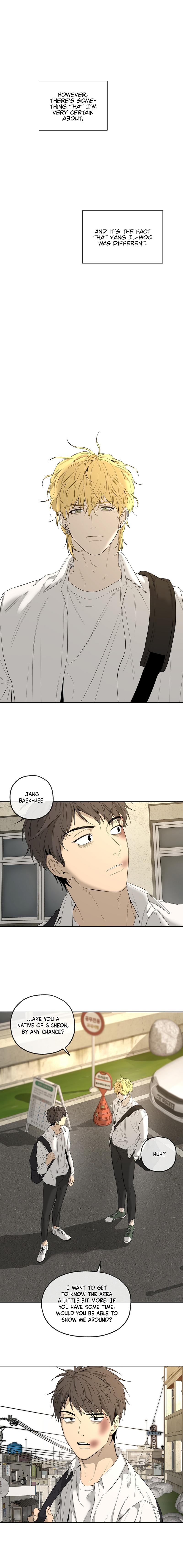 Yang Il-woo and I Chapter 26.4 page 4 - 