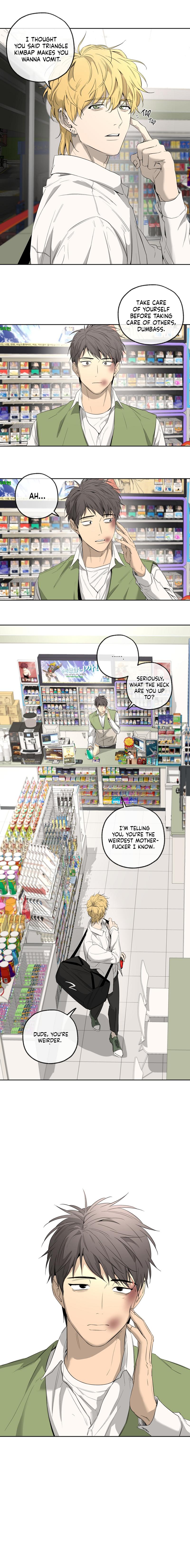 Yang Il-woo and I Chapter 26.4 page 9 - 