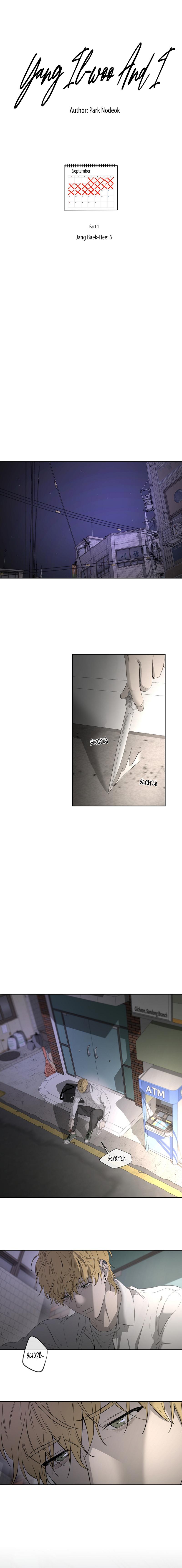 Yang Il-woo and I Chapter 26.4 page 10 - 