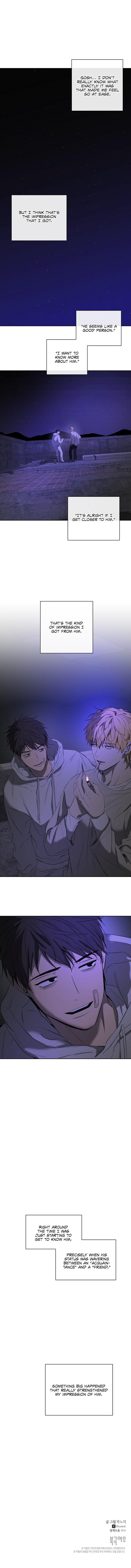 Yang Il-woo and I Chapter 26.5 page 14 - 