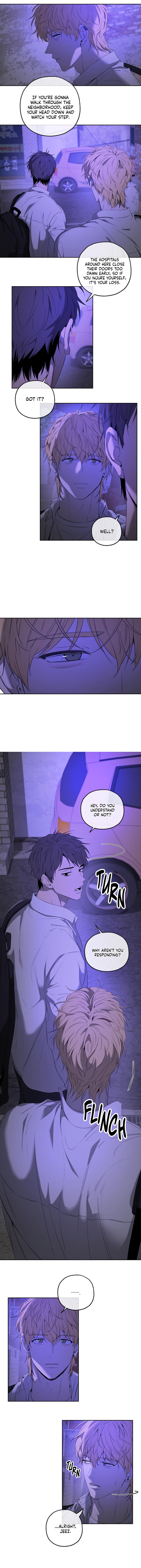Yang Il-woo and I Chapter 26.5 page 3 - 