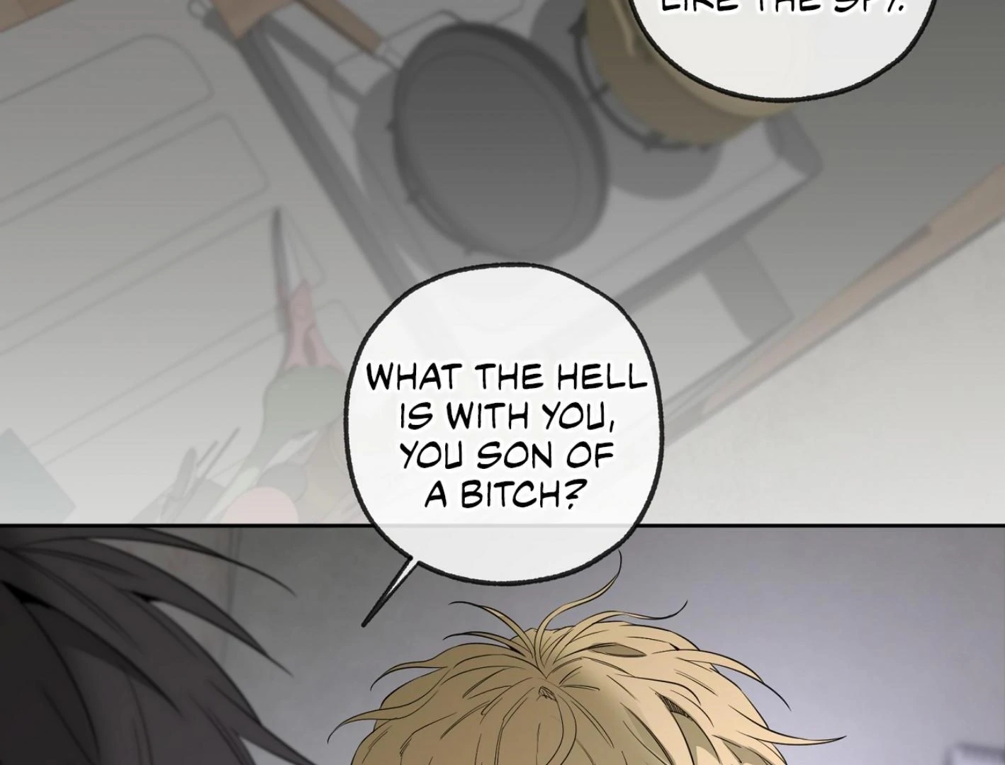 Yang Il-woo and I Chapter 26.7 page 102 - 