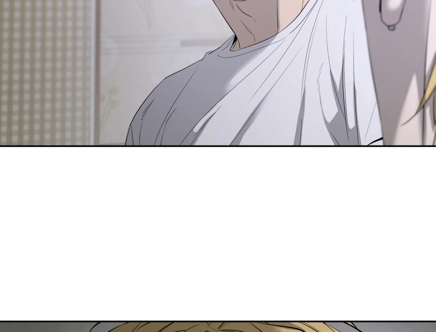 Yang Il-woo and I Chapter 26.7 page 105 - 