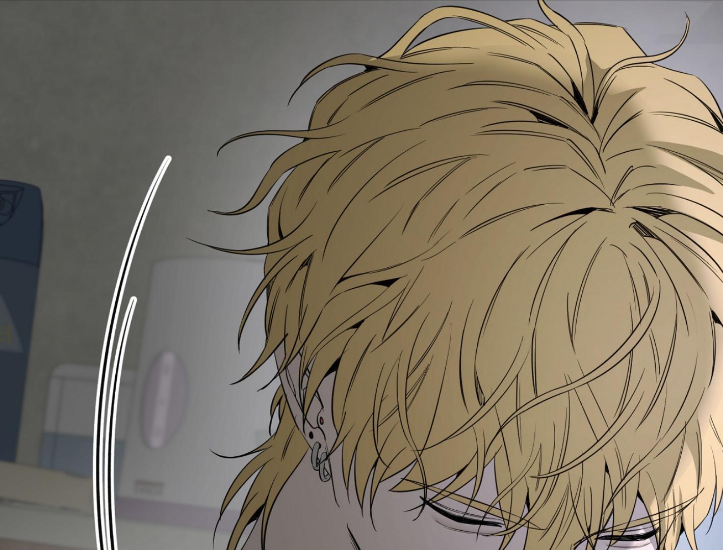Yang Il-woo and I Chapter 26.7 page 108 - 