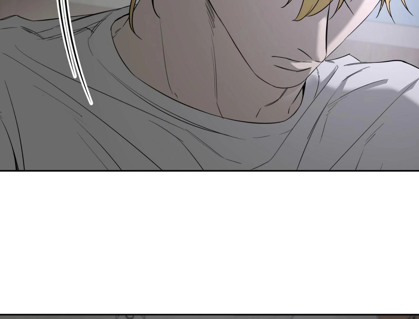 Yang Il-woo and I Chapter 26.7 page 109 - 
