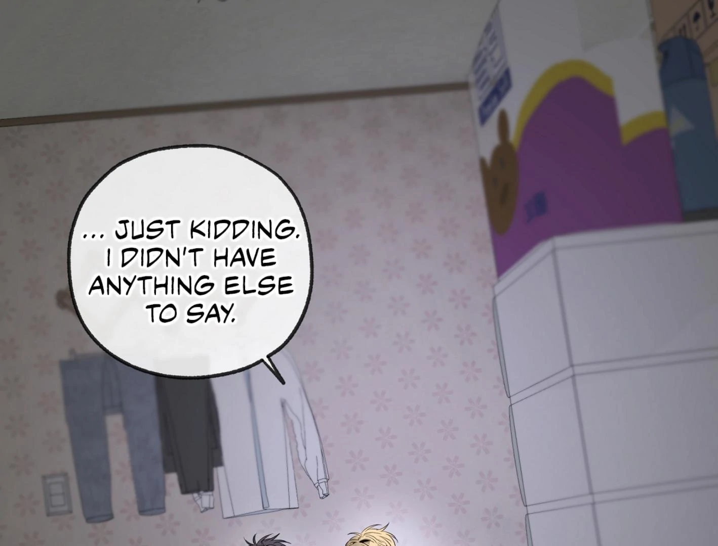 Yang Il-woo and I Chapter 26.7 page 110 - 