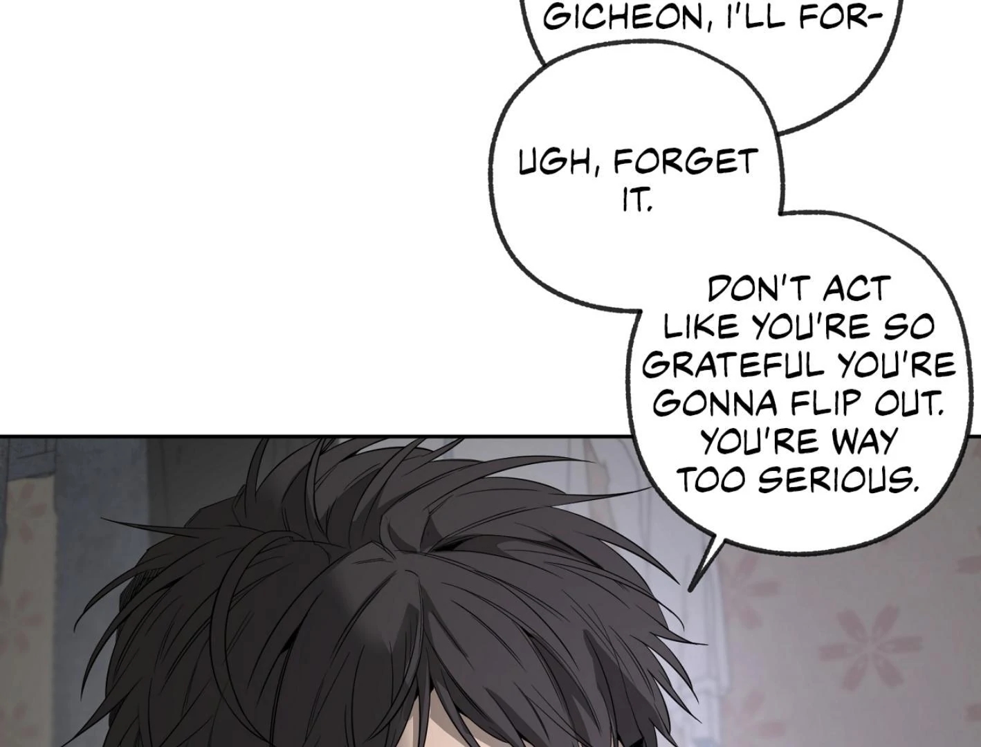 Yang Il-woo and I Chapter 26.7 page 112 - 