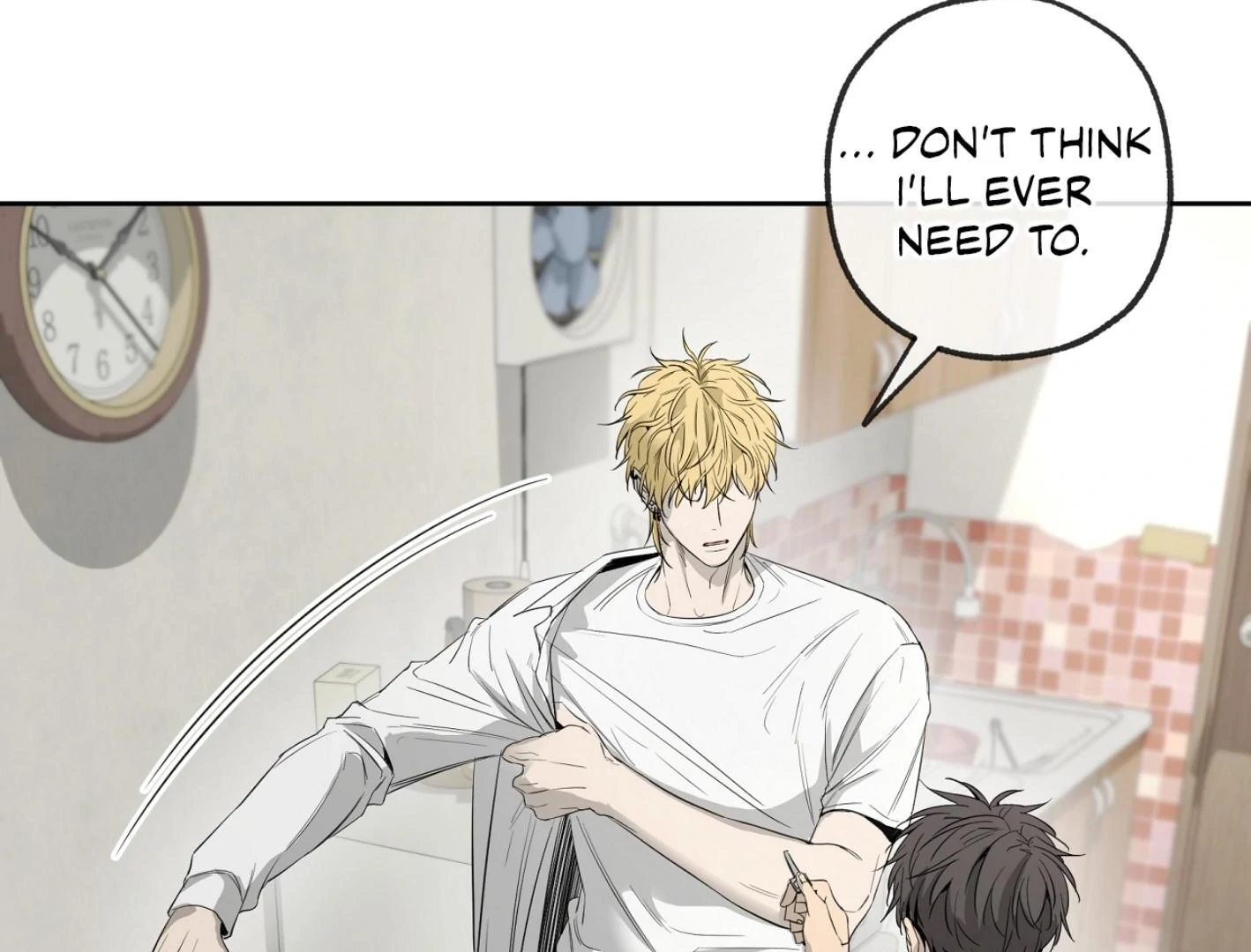 Yang Il-woo and I Chapter 26.7 page 144 - 