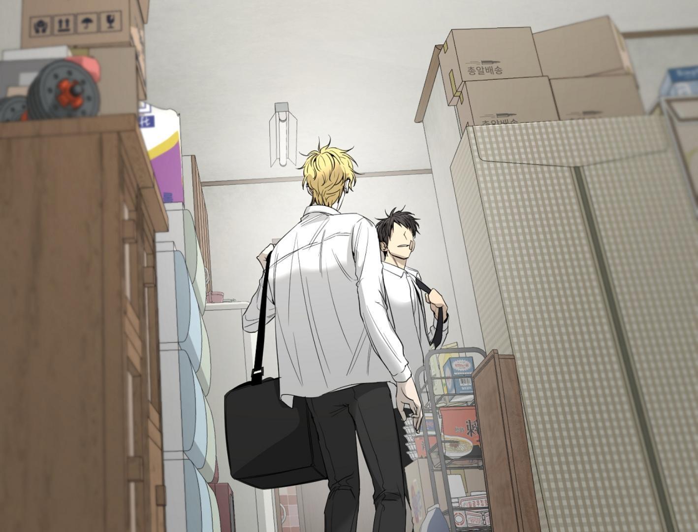 Yang Il-woo and I Chapter 26.7 page 159 - 
