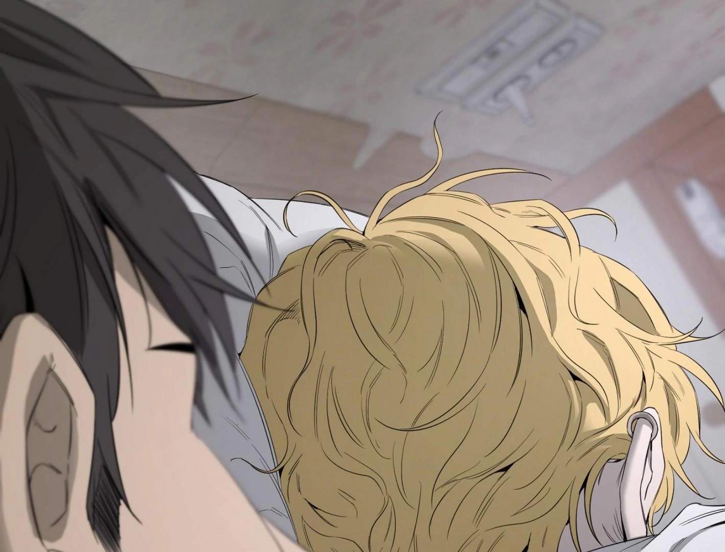 Yang Il-woo and I Chapter 26.7 page 17 - 