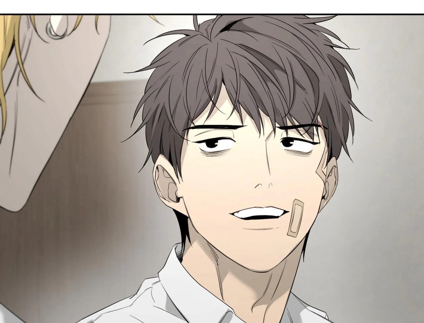 Yang Il-woo and I Chapter 26.7 page 161 - 