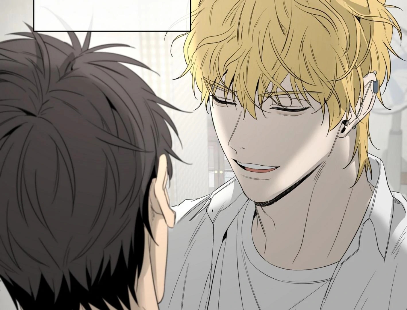 Yang Il-woo and I Chapter 26.7 page 164 - 