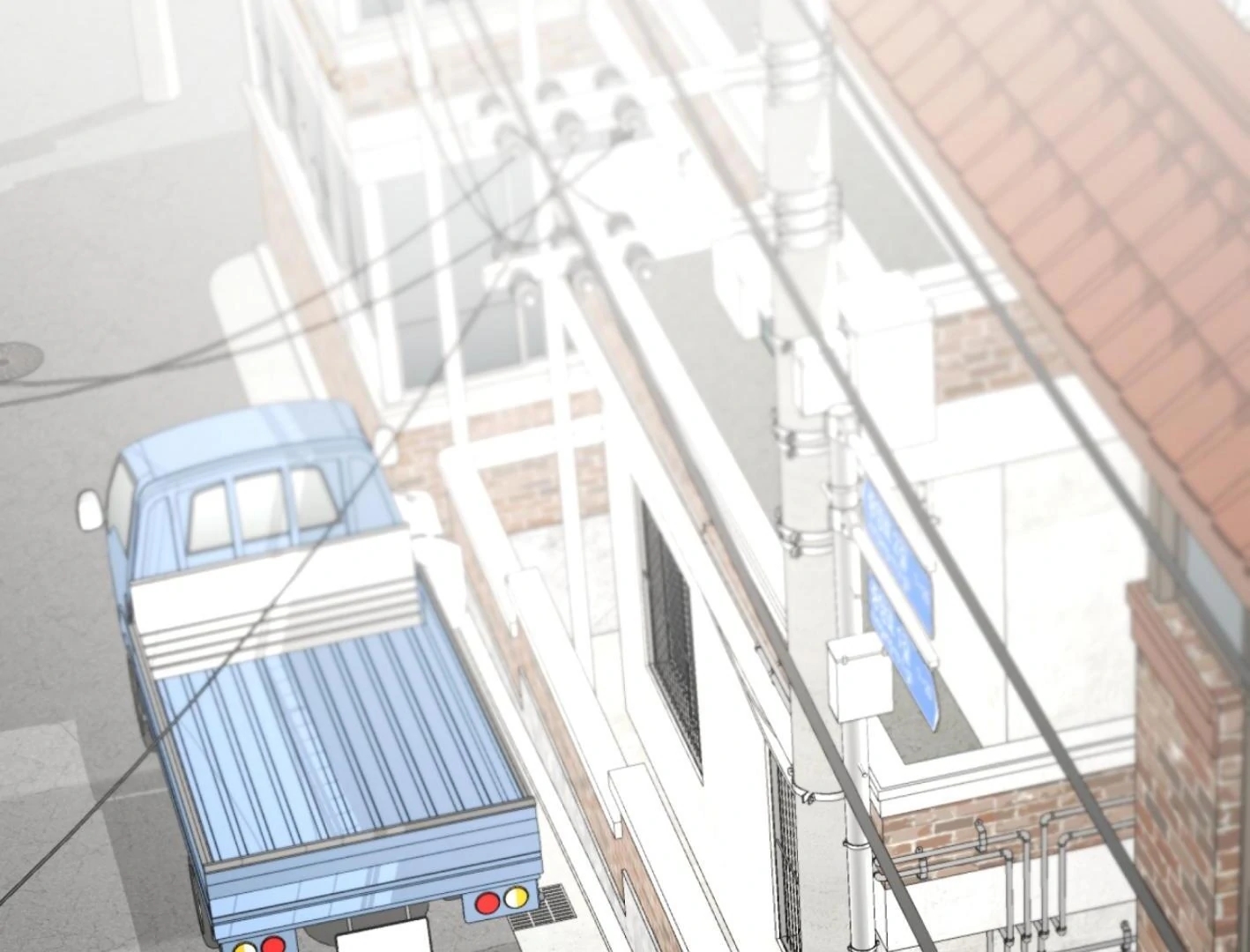 Yang Il-woo and I Chapter 26.7 page 170 - 