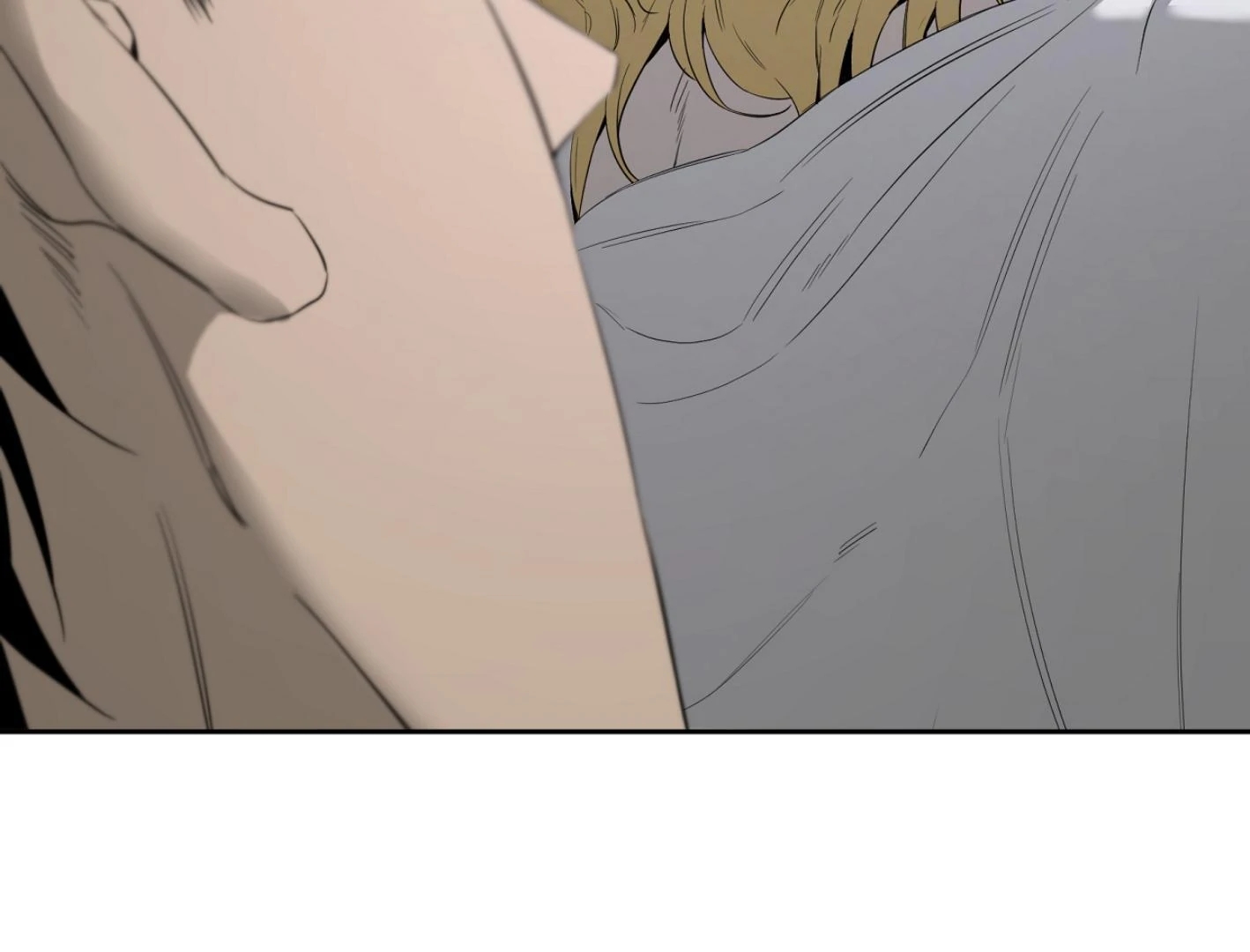 Yang Il-woo and I Chapter 26.7 page 18 - 