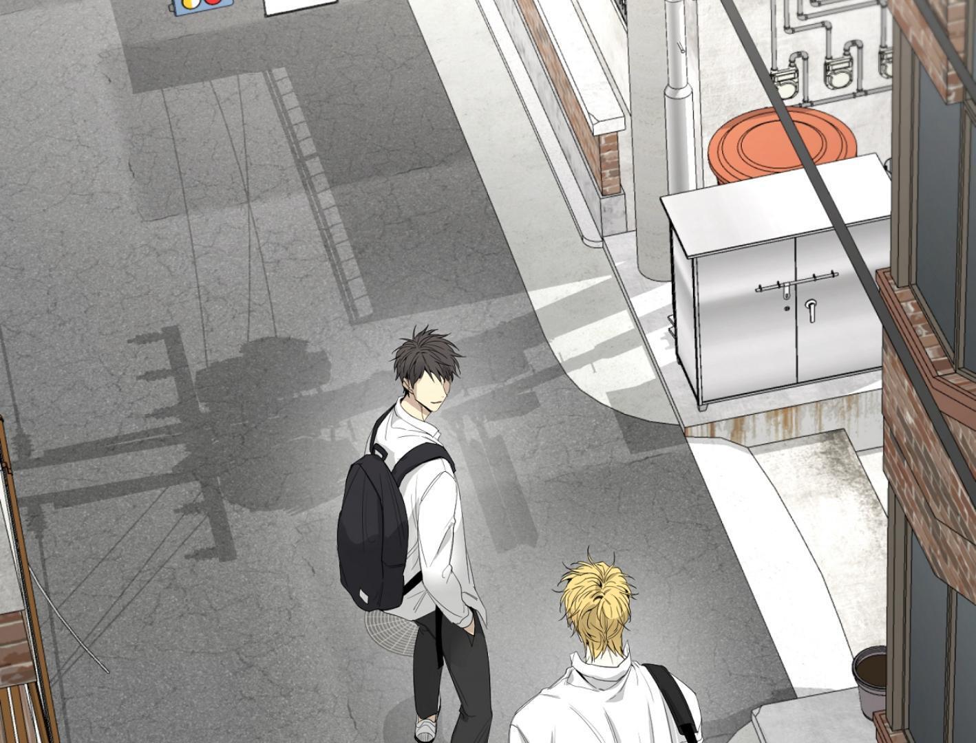 Yang Il-woo and I Chapter 26.7 page 171 - 