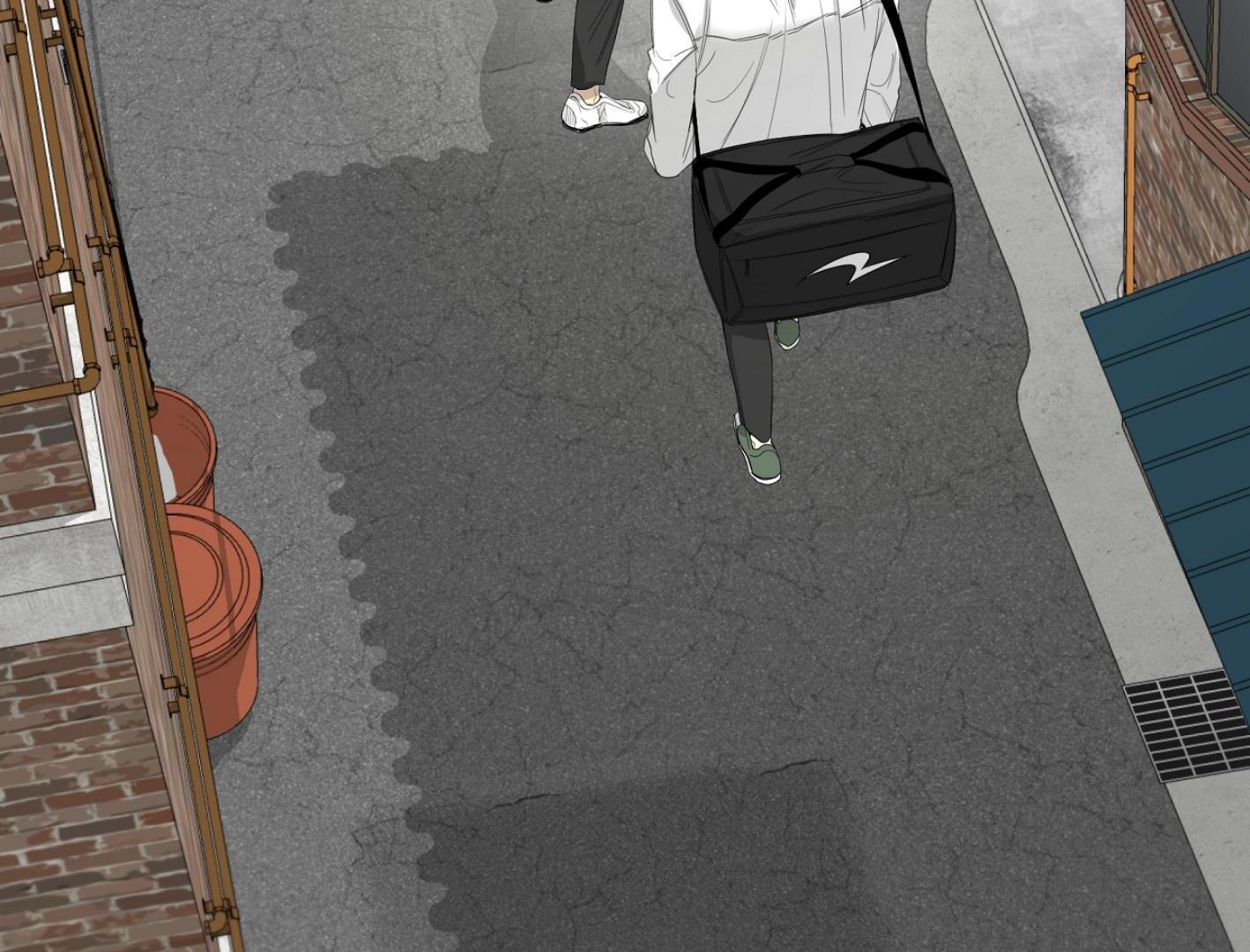 Yang Il-woo and I Chapter 26.7 page 172 - 