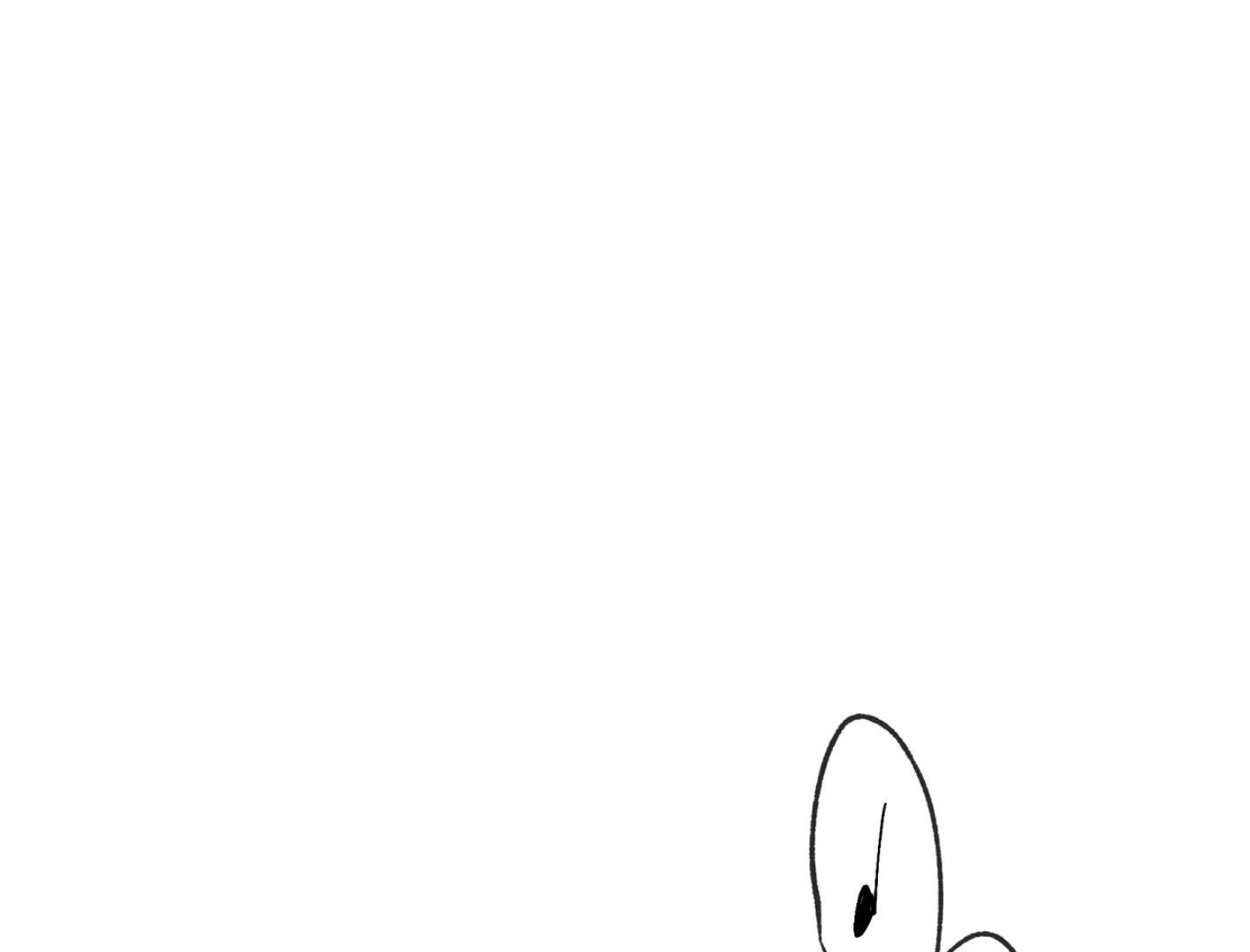 Yang Il-woo and I Chapter 26.7 page 196 - 
